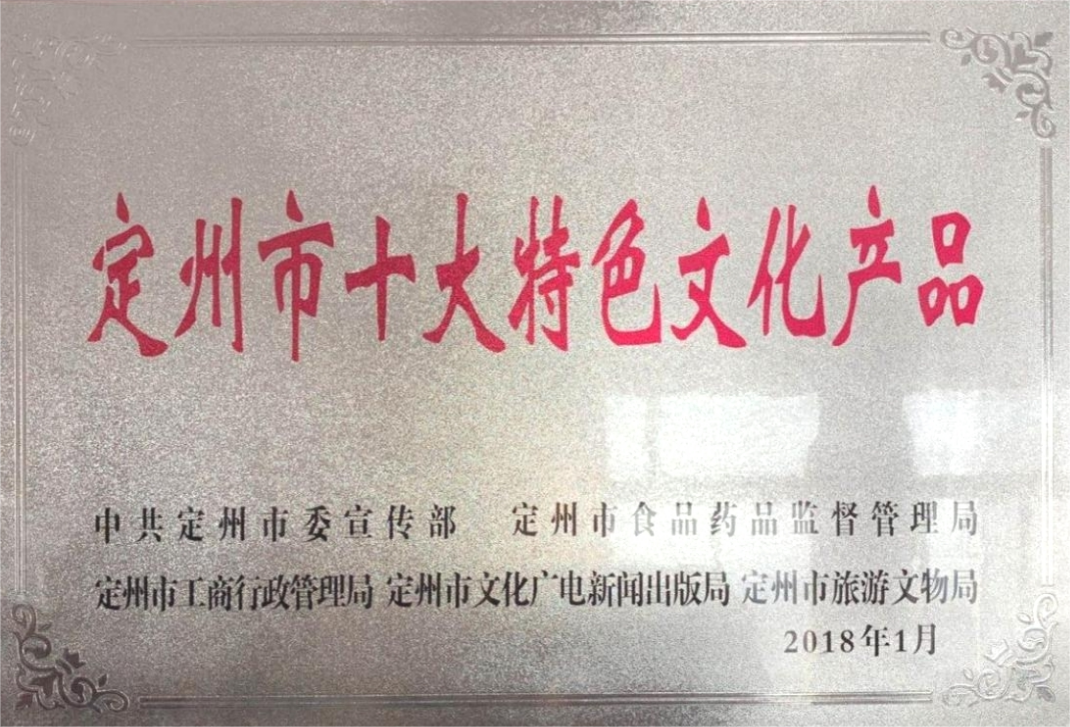 图片5.png