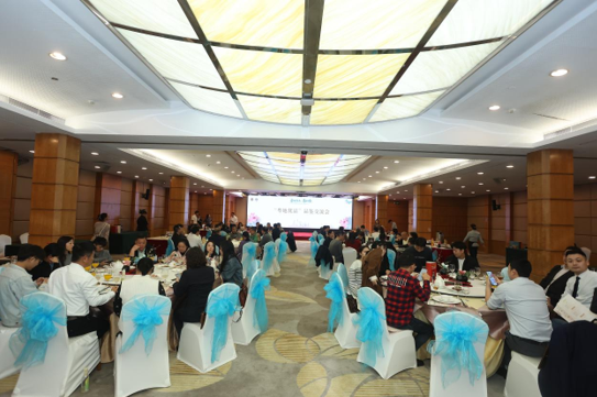 广东区域品牌推广赋能与“粤地优品”生态圈品鉴交流会在穗圆满举行