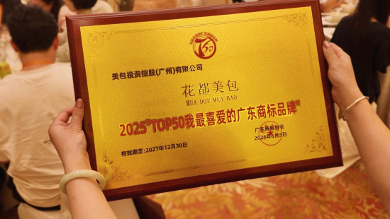 图片19.png