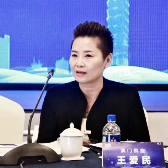 微信图片_20260612103653_333_104.png