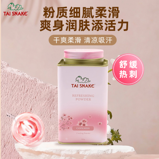 微信图片_20260612102728_321_104.png