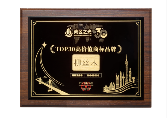 微信图片_20260612140446_387_104.png