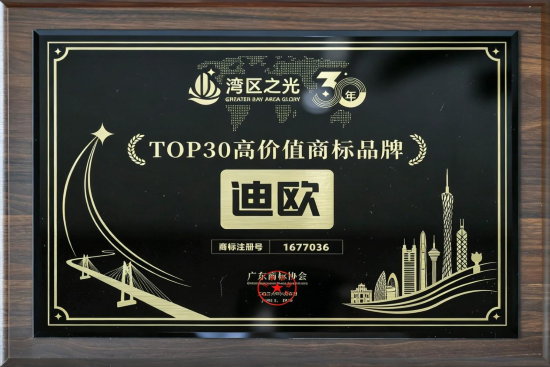 微信图片_20260612142127_393_104.png
