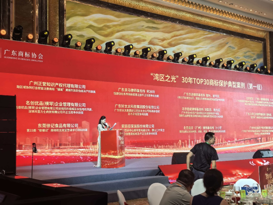微信图片_20260612155613_423_104.png