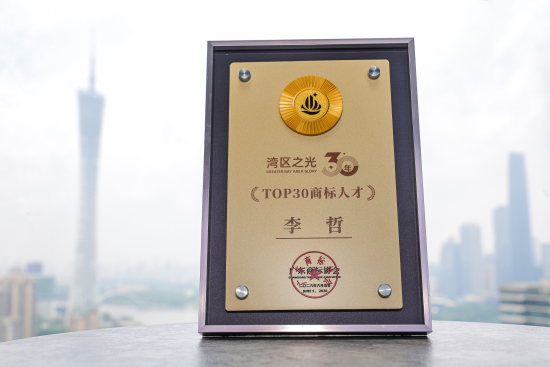 微信图片_20260615152320_500_104.png