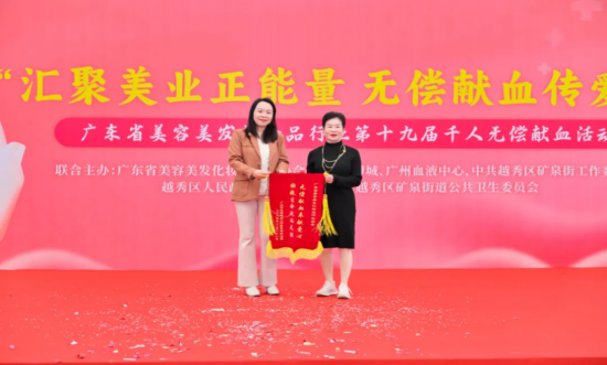 微信图片_20260615152942_506_104.png