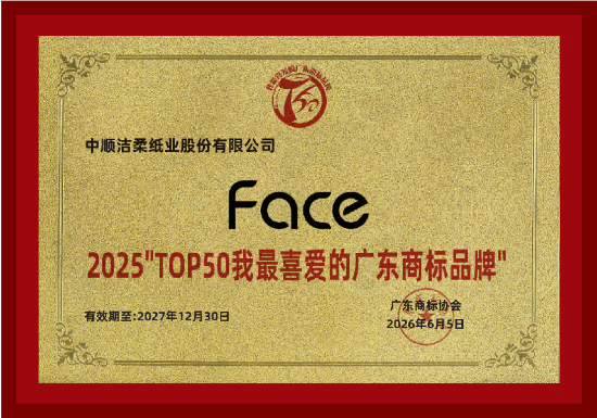 微信图片_20260616101604_514_104.png