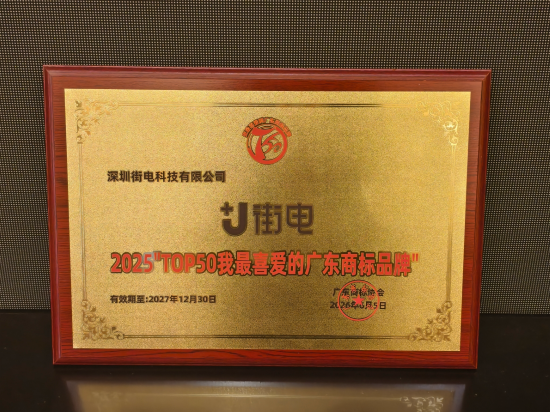 微信图片_20260617144938_580_104.png
