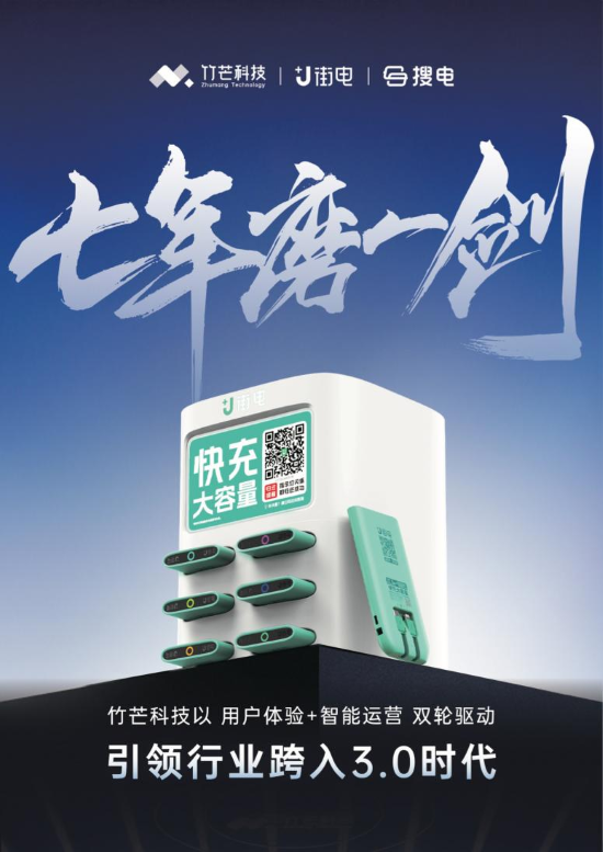 微信图片_20260617144941_581_104.png
