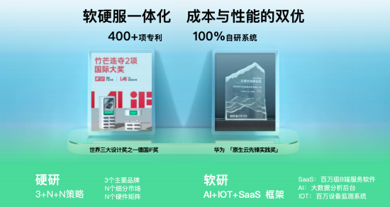 微信图片_20260617144944_582_104.png