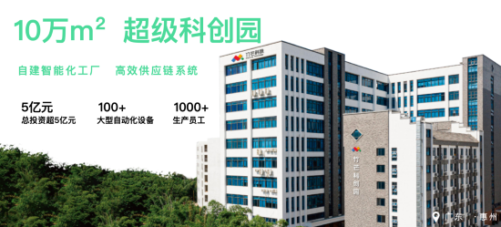微信图片_20260617144948_583_104.png