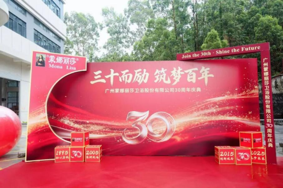 微信图片_20260703145606_706_104.png