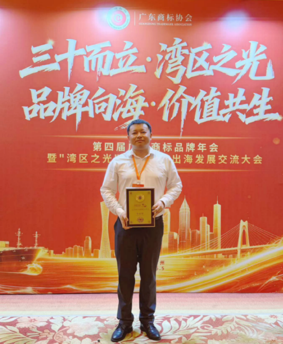 微信图片_20260713095848_929_104.png