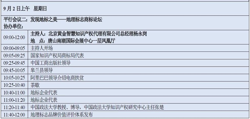 cf1393d72eb5c04bb770fe1e2c11fbbc.jpg