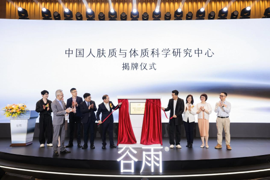 微信图片_20260727095712_1224_104.png