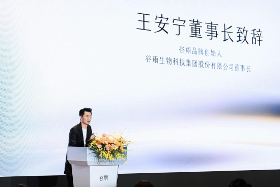 微信图片_20260727095720_1226_104.png