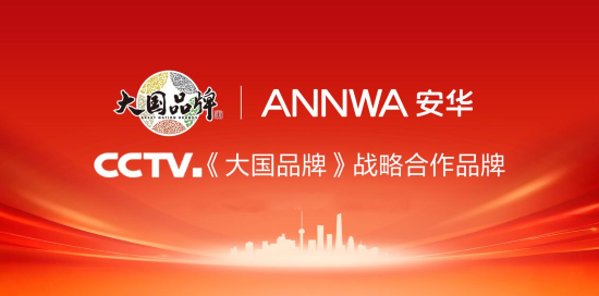 微信图片_20260915093038_1999_104.png